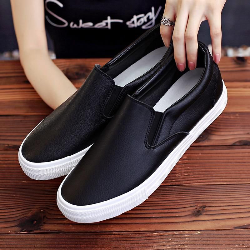 Van sneakers.